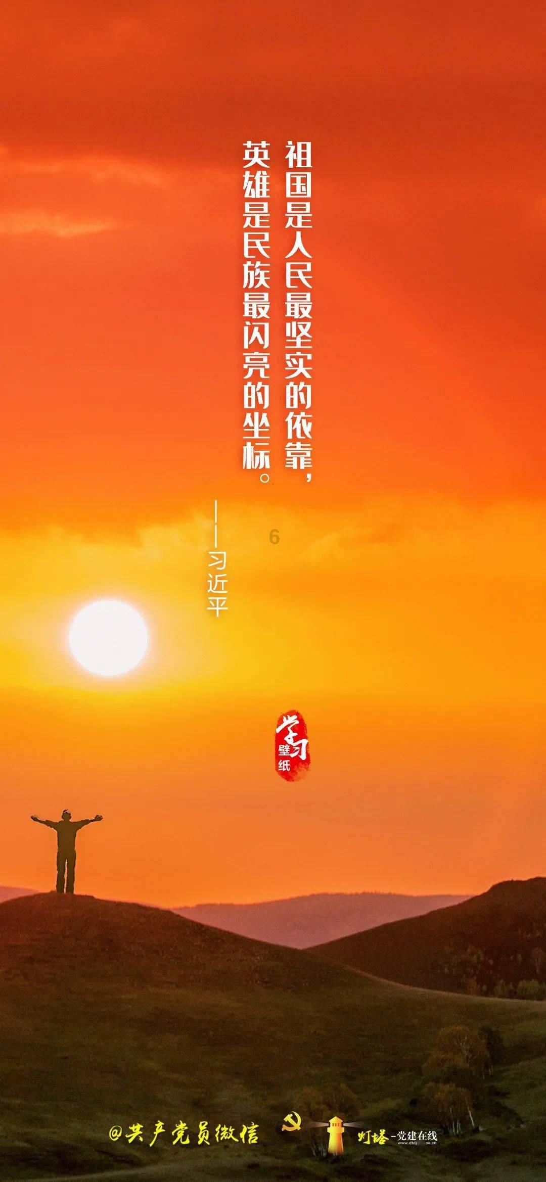 云南凉水村山体滑坡:雪天滑坡有先例,救援点用水紧张