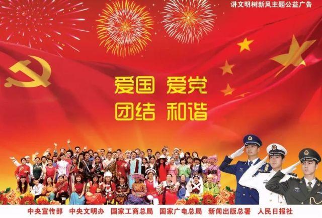 超奥特曼格斗