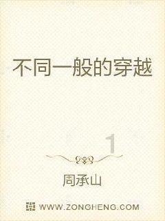 福建大土匪陈位铎,一生敛财无数却没有带走,他的宝藏今在何处?
