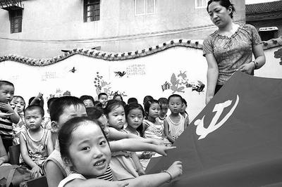 豪爵afr125轮胎里圈是什么材质？游戏画面